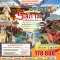 ทัวร์เอเชียกลาง :  5 สถาน เอเชียกลาง 15 วัน 13 คืน (T5+HY+KC)