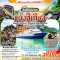 ทัวร์จีน: ล่องเรือหรู 5 ดาว แยงซีเกียง 9 วัน 8 คืน (FD+MU)