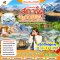 ทัวร์ปากีสถาน  : Summer สการ์ดู ปากีสถาน Classic 9 วัน 7 คืน (TG)