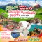 ทัวร์เอเชียตะวันตก: คอเคซัส อาเซอร์ไบจาน อาร์เมเนีย จอร์เจีย (QR)