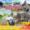 ทัวร์อินโดนีเซีย : โปรแกรม มหัศจรรย์ OVERLAND เกาะชวา (TG/GA)