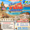 ทัวร์อินเดีย : CLASSIC เลห์ ลาดักห์ 7 วัน 5 คืน (AI)