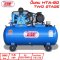 ปั๊มลมETP รุ่นHTA-80 380ลิตร