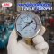 เกจวัดแรงดันลม 12บาร์ 180PSI