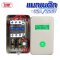 แมกเนติก 32A 220V