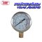 เกจวัดแรงดันลม 16บาร์ 240 PSI