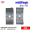 ชาร์ปก้านสูบ รุ่นTA-120