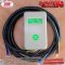 แมกเนติกคอนแทคเตอร์ 18A ไฟ 380V สำหรับปั๊มลมและมอเตอร์ 3 เฟส