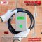 แมกเนติกคอนแทคเตอร์ 19A ไฟ 220V สำหรับปั๊มลมและมอเตอร์ไฟฟ้า