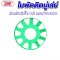 ใบพัดติดมูเล่ย์ หัวปั๊มลม รุ่น E VA-100
