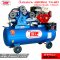 ปั๊มลมสนาม 260ลิตร TA-80 เครื่องยนต์เบนซิน 13HP