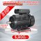 มอเตอร์ 2 HP/1.5 kW/ความเร็วรอบ 1450 รอบ/นาที