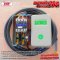 แมกเนติกคอนแทคเตอร์ 28A ไฟ 220V สำหรับปั๊มลมและมอเตอร์