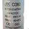 Capacitor starting CD60 250uF (4HP)