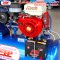 ปั๊มลมสนาม 260ลิตร TA-80 เครื่องยนต์เบนซิน 13HP