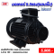 มอเตอร์รอบเร็ว 5.5HP 380V