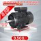 มอเตอร์ 5 HP/3.7 KW/ความเร็วรอบ 1450 รอบ/นาที