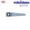 ขาวิดน้ำมันตรง รุ่น E VA-80