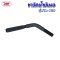ขาวิดน้ำมันงอ รุ่น E TA-120