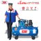 ปั๊มลมETP รุ่นVA-65 150 ลิตร