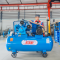 ปั๊มลม  520 ลิตร รุ่น E HTA-100 | มอเตอร์ 10HP