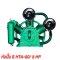 หัวปั๊มลม ETP  รุ่น E HTA-80 |  5 แรง(5HP)
