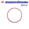 แหวนรองวาล์วทองแดง รุ่น E TA-80