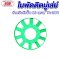 ใบพัดติดมูเล่ย์ หัวปั๊มลม รุ่น E TA-100