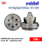 วาล์วไอดี ขนาดลูกสูบ 120mm.