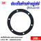ประเก็นด้านข้างมู่เลย์ รุ่นVA,TA-80