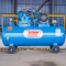 ปั๊มลมETP รุ่นTA-65 300ลิตร