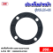 ประเก็นฝาหน้า รุ่นVA,TA-80