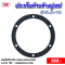 ประเก็นด้านข้างมู่เลย์ รุ่นVA,TA-100