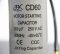 Capacitor starting CD60 200uF (3HP)