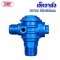 เช็ควาล์ว 1 นิ้ว ออก 6หุน (ขนาด 32-26mm.)