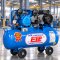 ปั๊มลม 70 ลิตร / รุ่น E VE-51 / มอเตอร์ 2 HP
