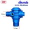 เช็ควาล์ว 1 นิ้ว ออก 6หุน (ขนาด 32-26mm.)