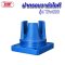 ฝาครอบวาล์วไอดี รุ่น E TA-120