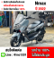 Nmax 2022 ABS วิ่ง6000โล รถบ้านแท้มือเดียว เครื่องท่อเดิม ชุดสีสวย กุญแจรีโมทบุคเซอวิสครบ No1031