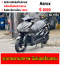 Aerox 2020 เครื่องท่อเดิมเสียงเงียบ ใช้งานได้ปกติ ชุดสีตามสภาพ มีเล่มเขียวชุดโอนให้ครบ NO1054