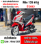 ⭐รถเข้าใหม่⭐ Mio 125 2012 กุญแจ2ดอก เครื่องท่อเดิม ชุดสีสวย สภาพดี พร้อมใช้งาน NO1060