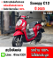 ⭐รถเข้าใหม่⭐ Scoopy i Club12 2023 วิ่ง10000โล รถบ้านแท้เครื่องท่อเดิมๆ กุญแจบุคเซอวิสครบ No1063