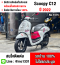 ⭐รถเข้าใหม่⭐ Scoopy i Club12 2022 วิ่ง9000โล รถบ้านแท้เครื่องท่อเดิมๆ กุญแจบุคเซอวิสครบ No1075