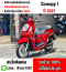 Scoopy i 2021 วิ่ง10000โล รถบ้านแท้เครื่องท่อเดิมๆ กุญแจ2ดอกบุคเซอวิสครบ No1080