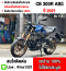 ⭐รถเข้าใหม่⭐ CB 300R ABS 2021 วิ่ง10000โล รถบ้านแท้มือเดียว เครื่องท่อเดิมๆ กุญแจบุคเซอวิสครบ No1083