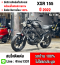 ⭐รถเข้าใหม่⭐ Xsr 155 2022 วิ่ง10000โล รถบ้านแท้มือเดียว เครื่องท่อเดิมๆ เล่มชุดโอนครบ No1086