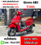 ⭐รถเข้าใหม่⭐ Girono plus รุ่นTOP ABS วิ่ง10000โล รถบ้านแท้มือเดียว กุญแจบุคเซอวิสครบ No1090