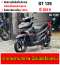 ⭐รถเข้าใหม่⭐ GT 125i 2019 วิ่ง10000โล รถบ้านเครื่องท่อเดิมๆ เล่มชุดโอนครบ NO1092