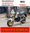 ⭐รถเข้าใหม่⭐ Msx 2015 รถบ้านแท้ไม่ใช่รถประมูล เครื่งท่อเดิมชุดสีสวย มีเล่มชุดโอนครบ  No1098
