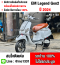 ⭐รถเข้าใหม่⭐ EM รุ่น Legend Gen2 2024 เลขไมล์1000โล No1103